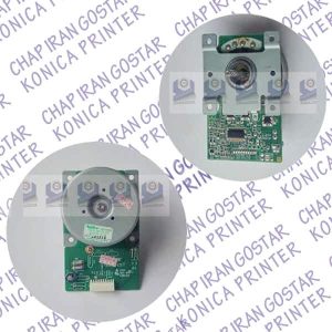 موتور هیتر فیوزینگ فتوکپی کونیکا مینولتا (استوک)
