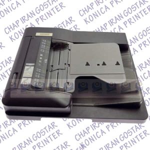 ADF فتوکپی کونیکا مینولتا (استوک)