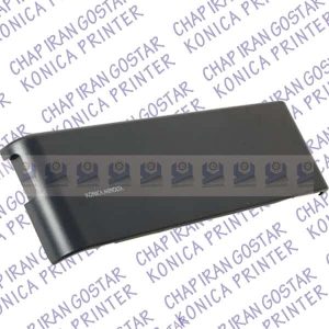 کاور فتوکپی کونیکا مینولتا  (استوک)