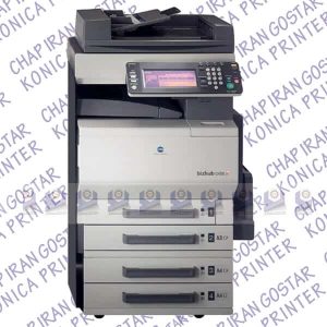 فتوکپی رنگی کونیکا مینولتا مدل c351