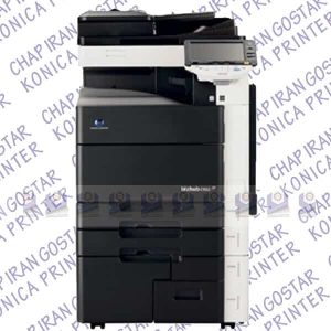 فتوکپی رنگی کونیکا مینولتا مدل c552