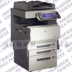 فتوکپی رنگی کونیکا مینولتا مدل c350